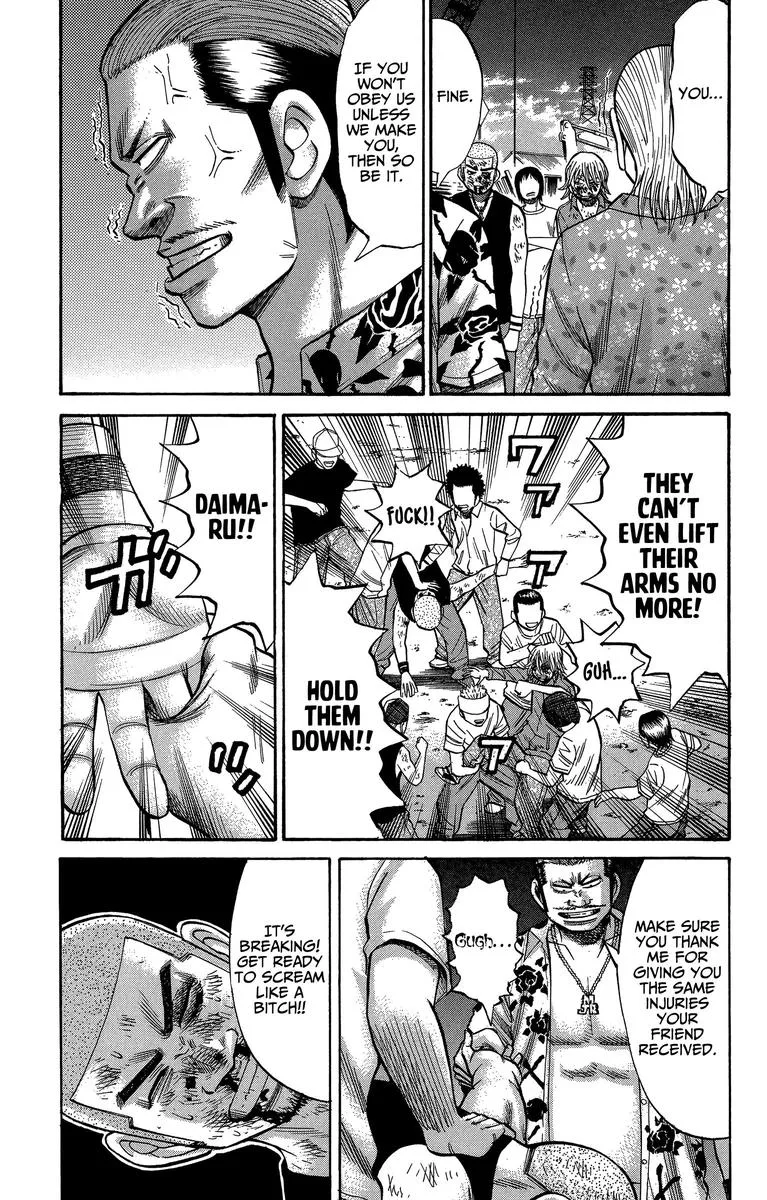 Nanba Mg5 Chapter 69 page 7