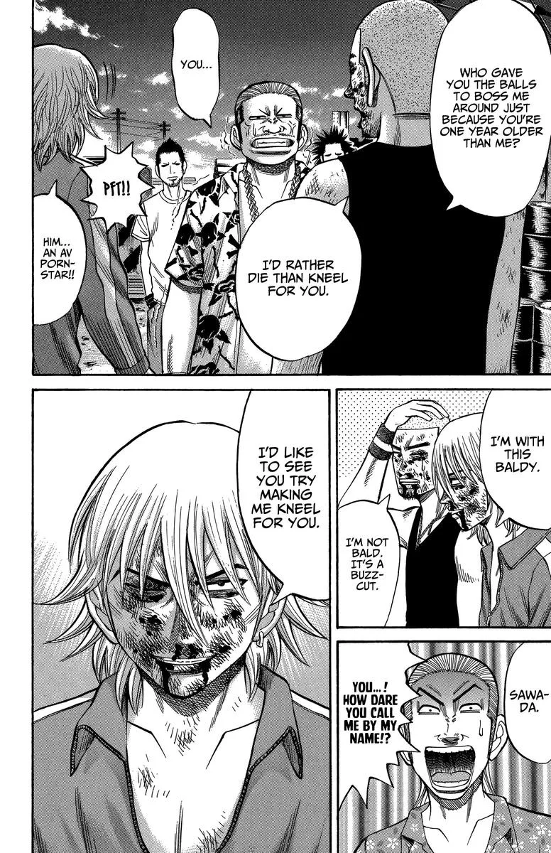 Nanba Mg5 Chapter 69 page 6