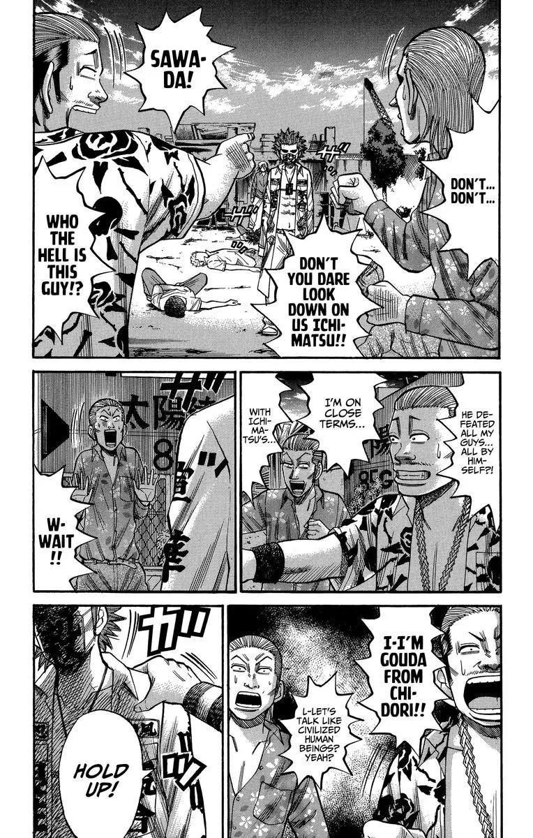 Nanba Mg5 Chapter 69 page 19