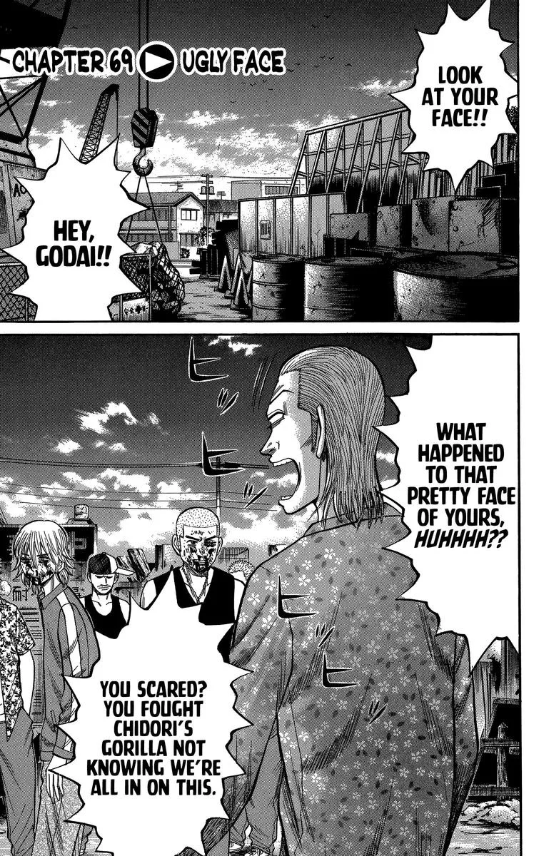Nanba Mg5 Chapter 69 page 1