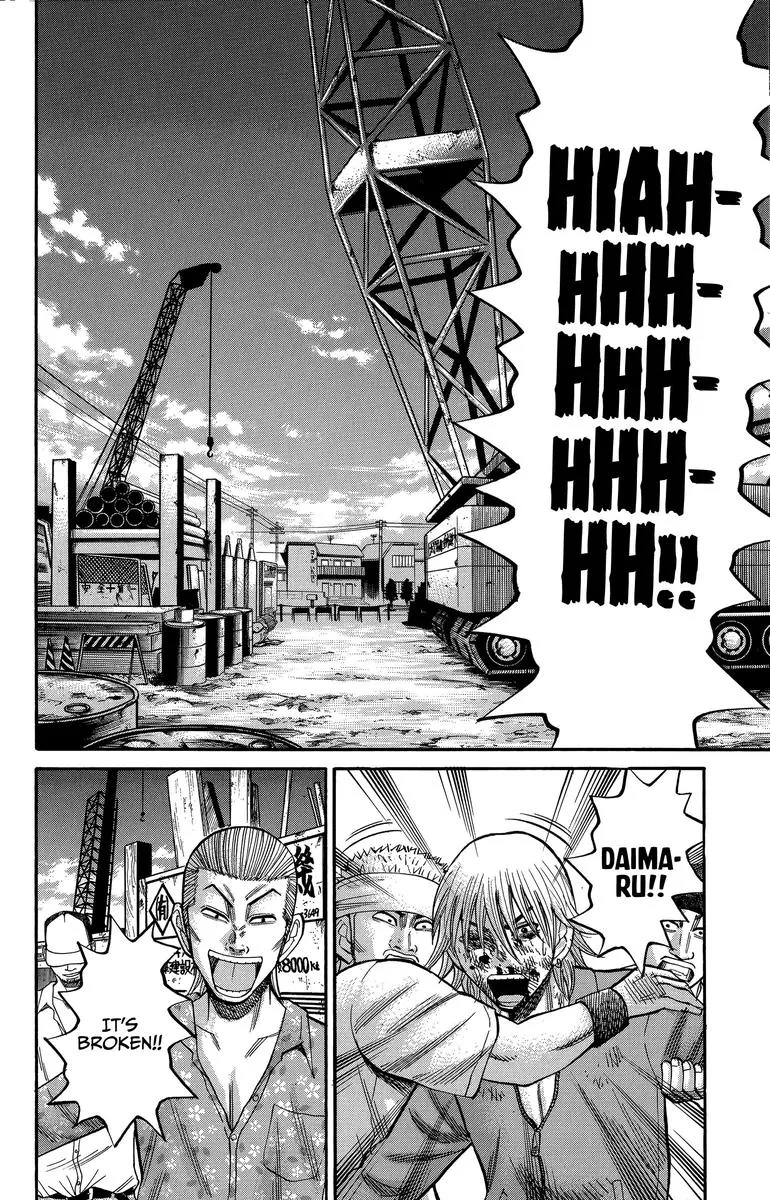 Nanba Mg5 Chapter 69 page 8