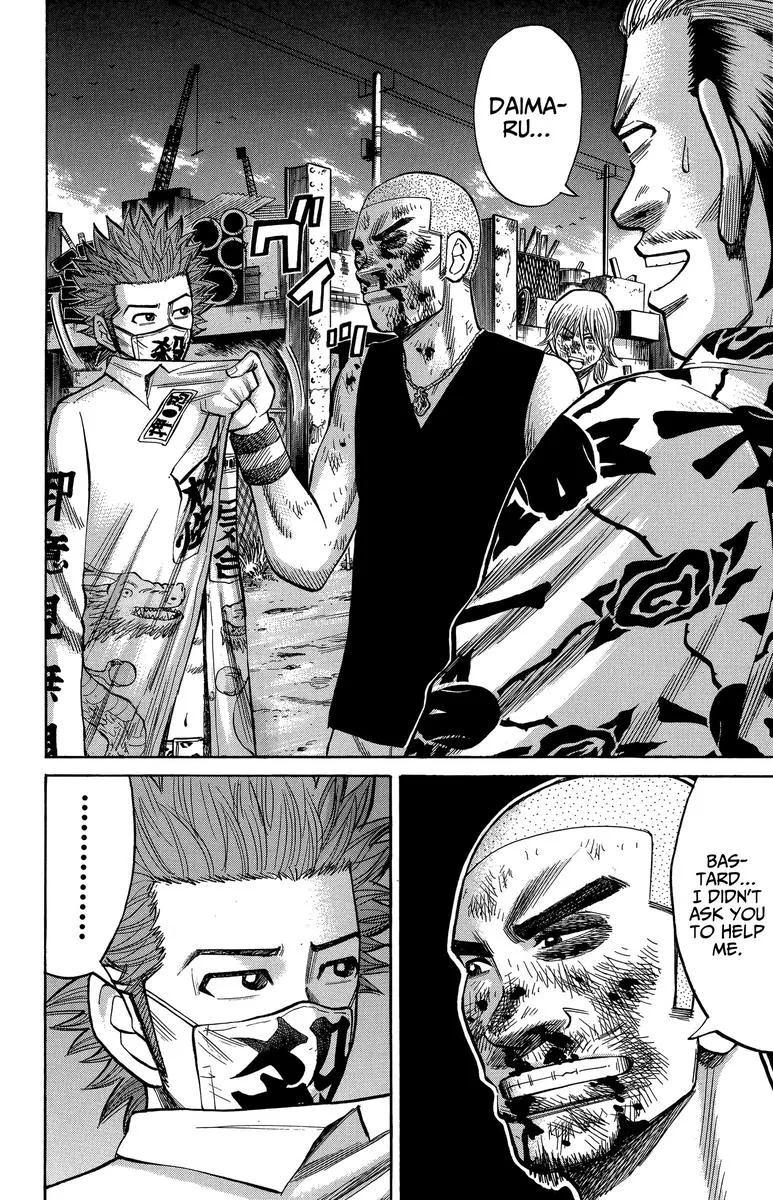 Nanba Mg5 Chapter 69 page 20