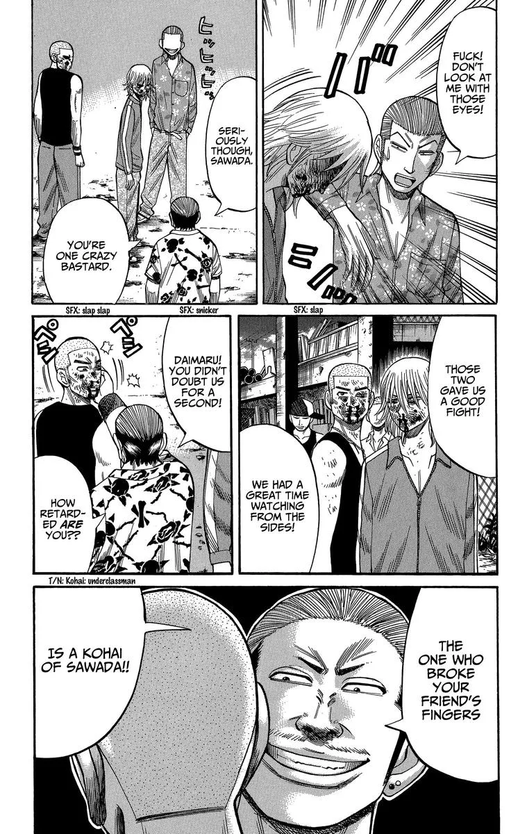 Nanba Mg5 Chapter 69 page 3