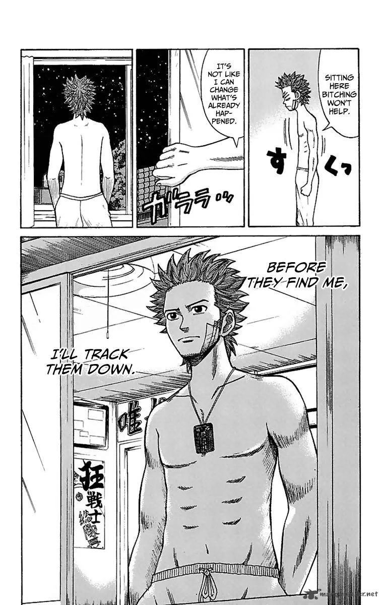 Nanba Mg5 Chapter 7 page 20