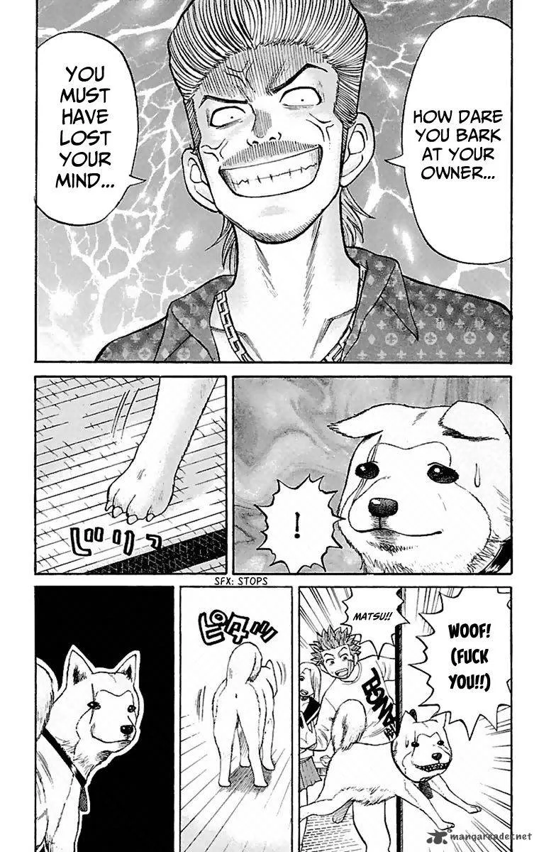 Nanba Mg5 Chapter 7 page 13