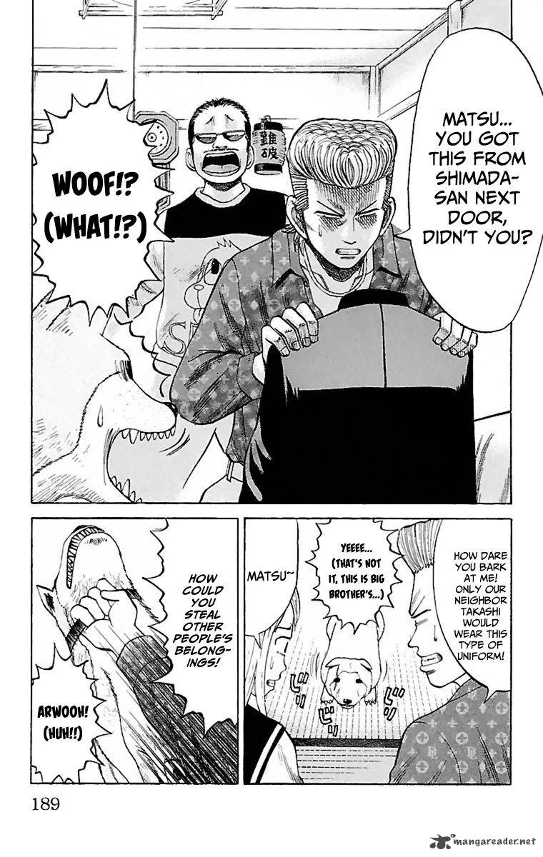 Nanba Mg5 Chapter 7 page 11