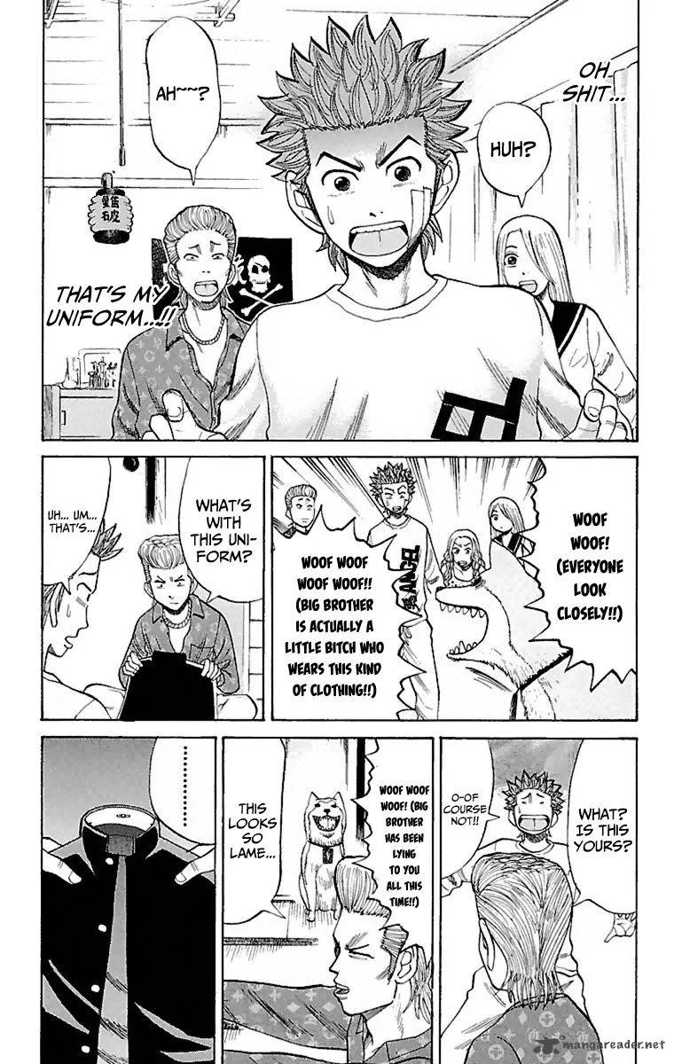 Nanba Mg5 Chapter 7 page 10