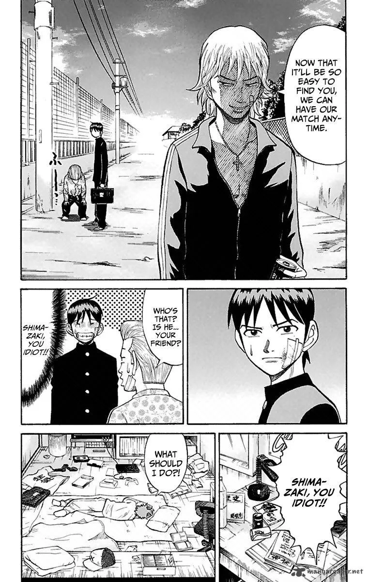 Nanba Mg5 Chapter 7 page 6