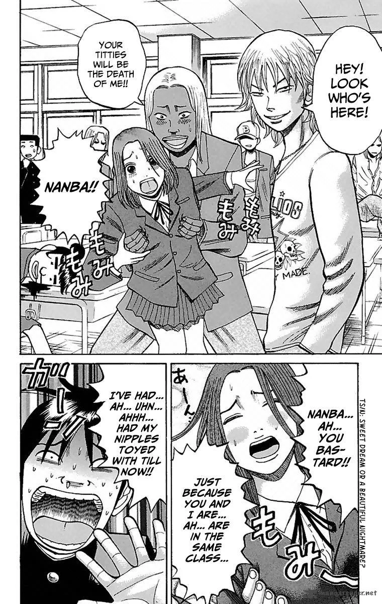 Nanba Mg5 Chapter 7 page 16