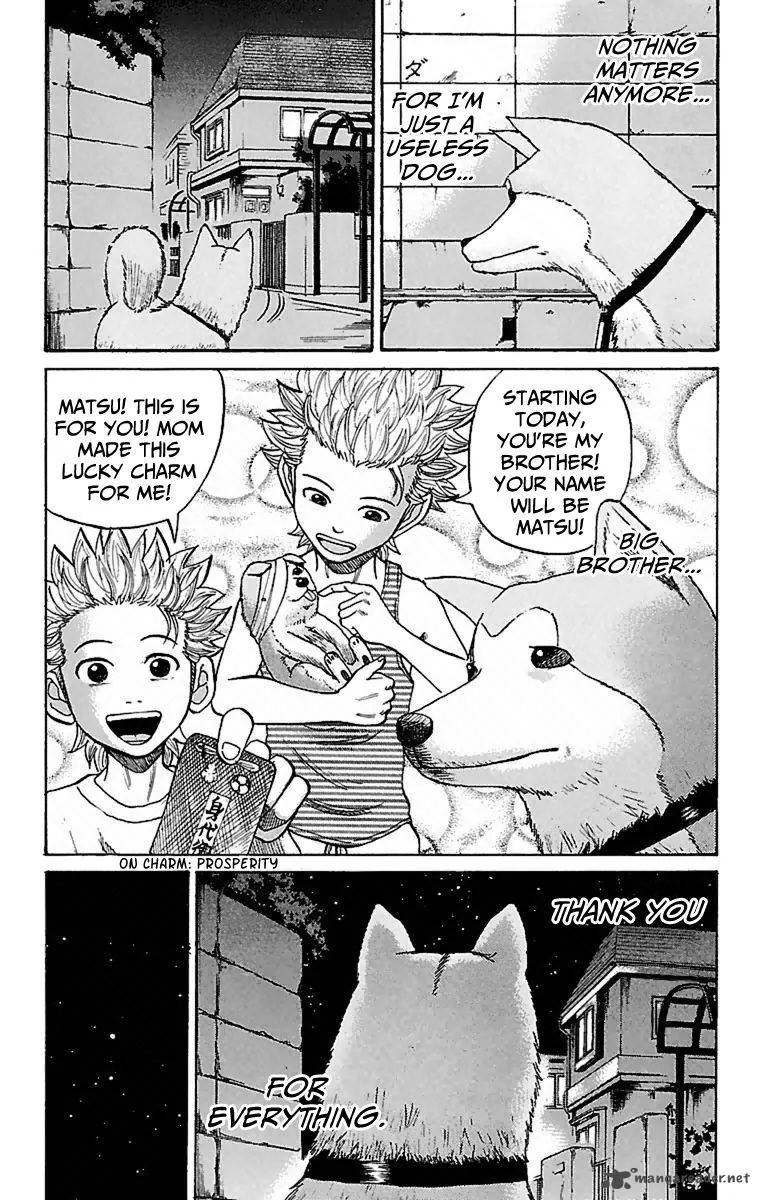Nanba Mg5 Chapter 7 page 18