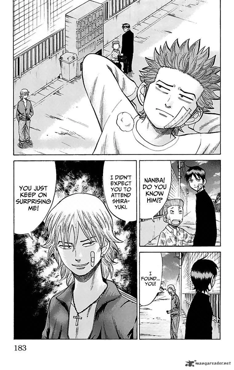 Nanba Mg5 Chapter 7 page 5