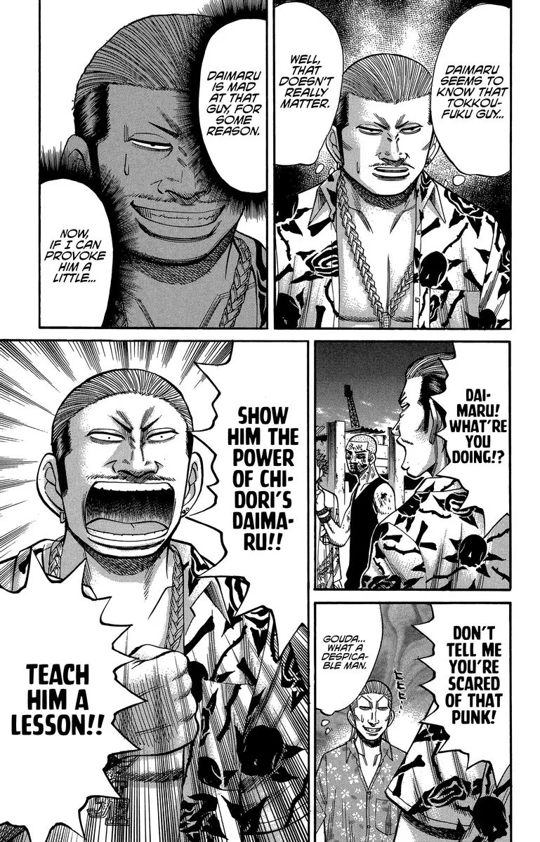 Nanba Mg5 Chapter 70 page 3