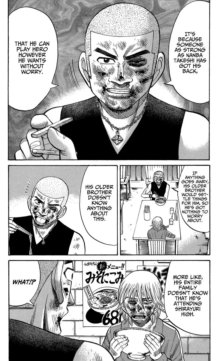 Nanba Mg5 Chapter 70 page 14
