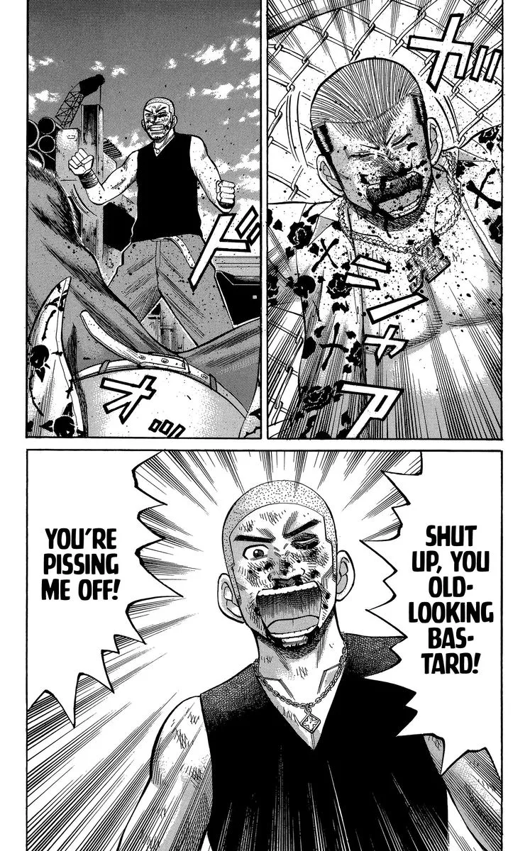 Nanba Mg5 Chapter 70 page 5