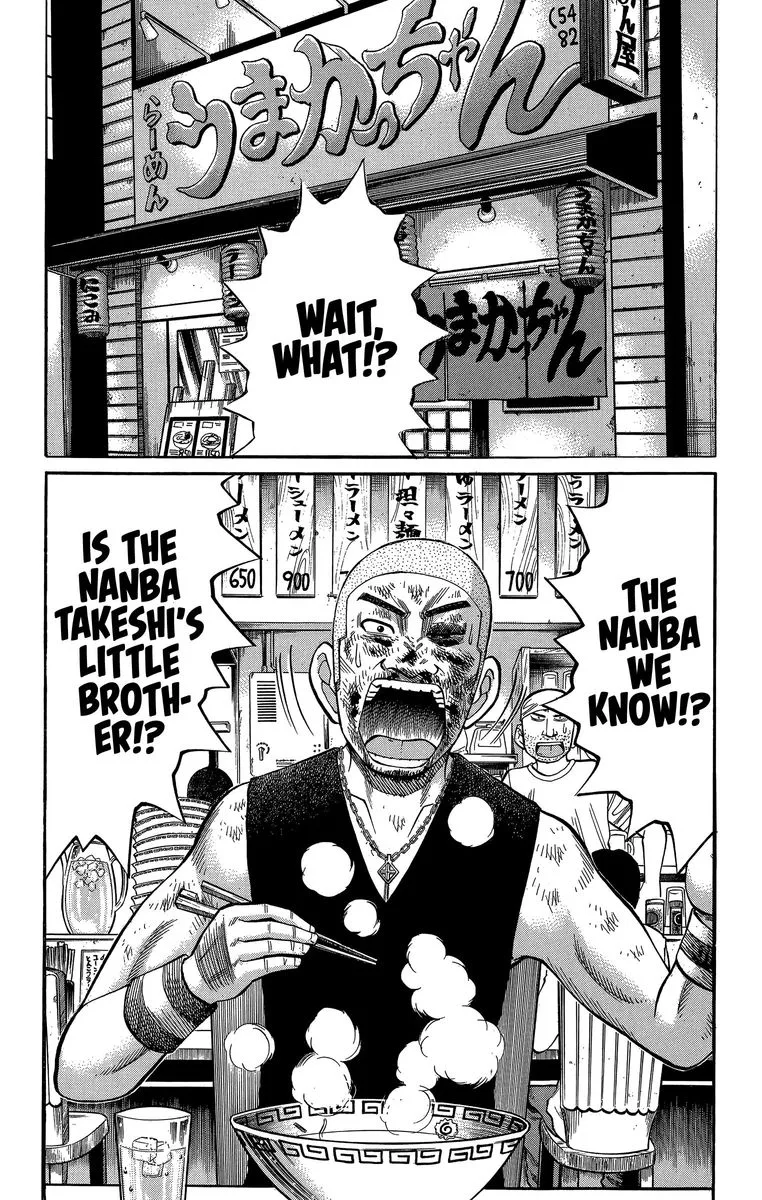 Nanba Mg5 Chapter 70 page 12