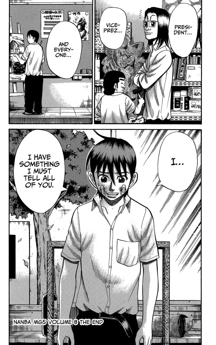 Nanba Mg5 Chapter 70 page 20