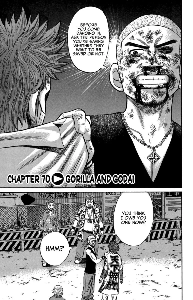 Nanba Mg5 Chapter 70 page 1