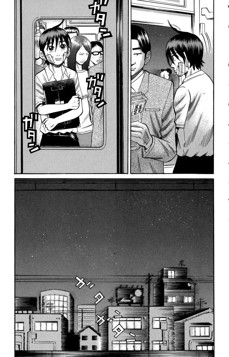 Nanba Mg5 Chapter 70 page 11