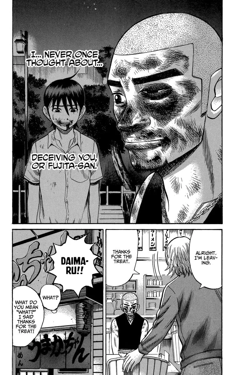 Nanba Mg5 Chapter 70 page 18