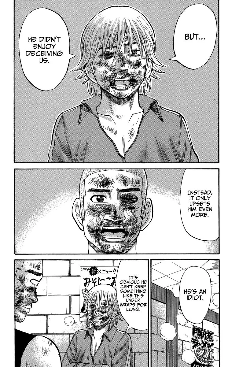 Nanba Mg5 Chapter 70 page 17