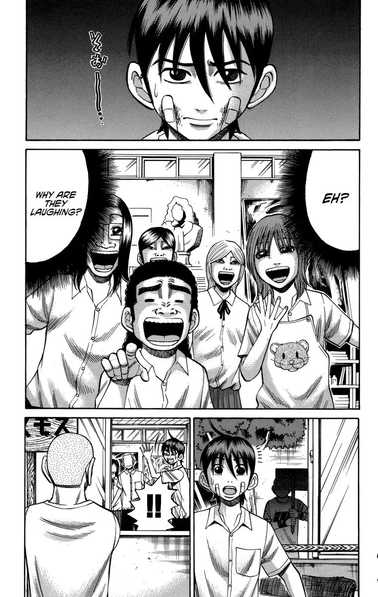 Nanba Mg5 Chapter 71 page 10