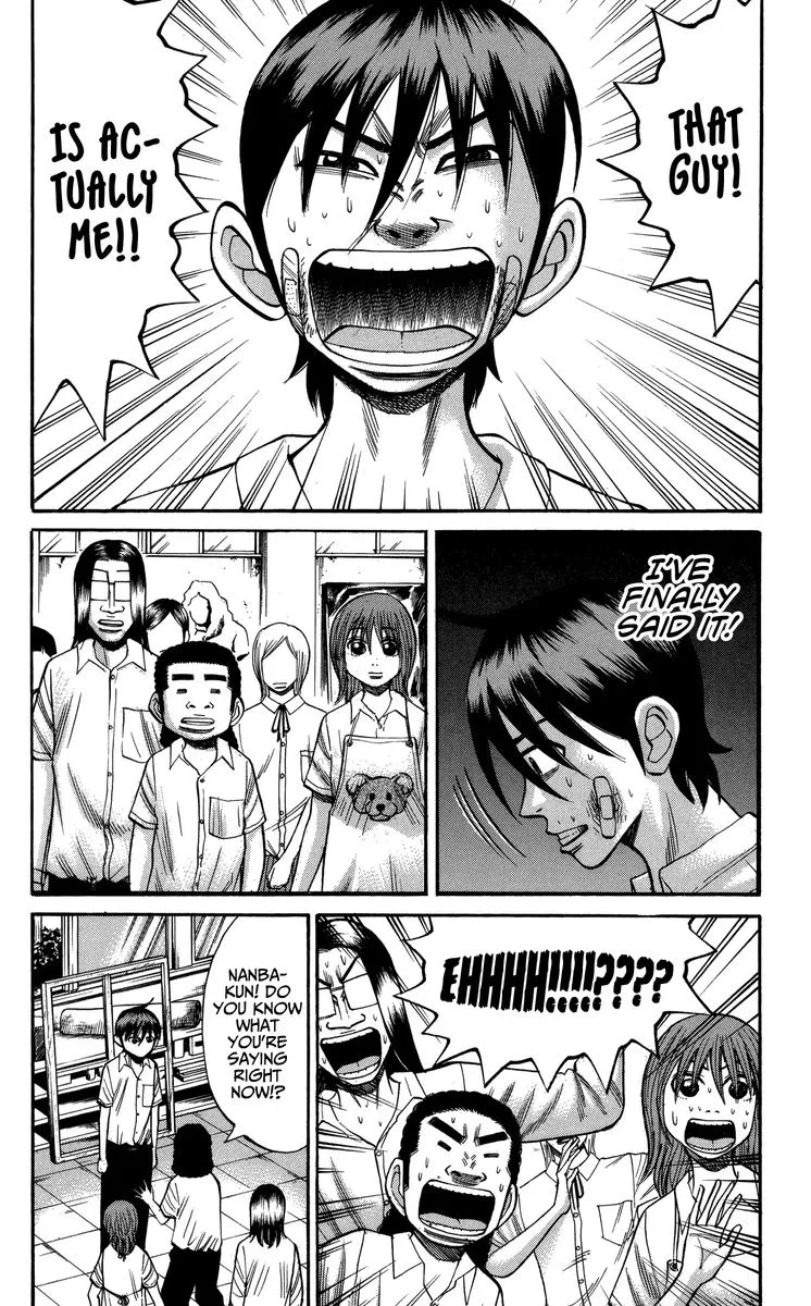 Nanba Mg5 Chapter 71 page 7