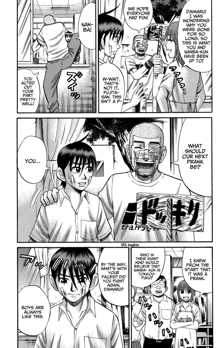 Nanba Mg5 Chapter 71 page 12