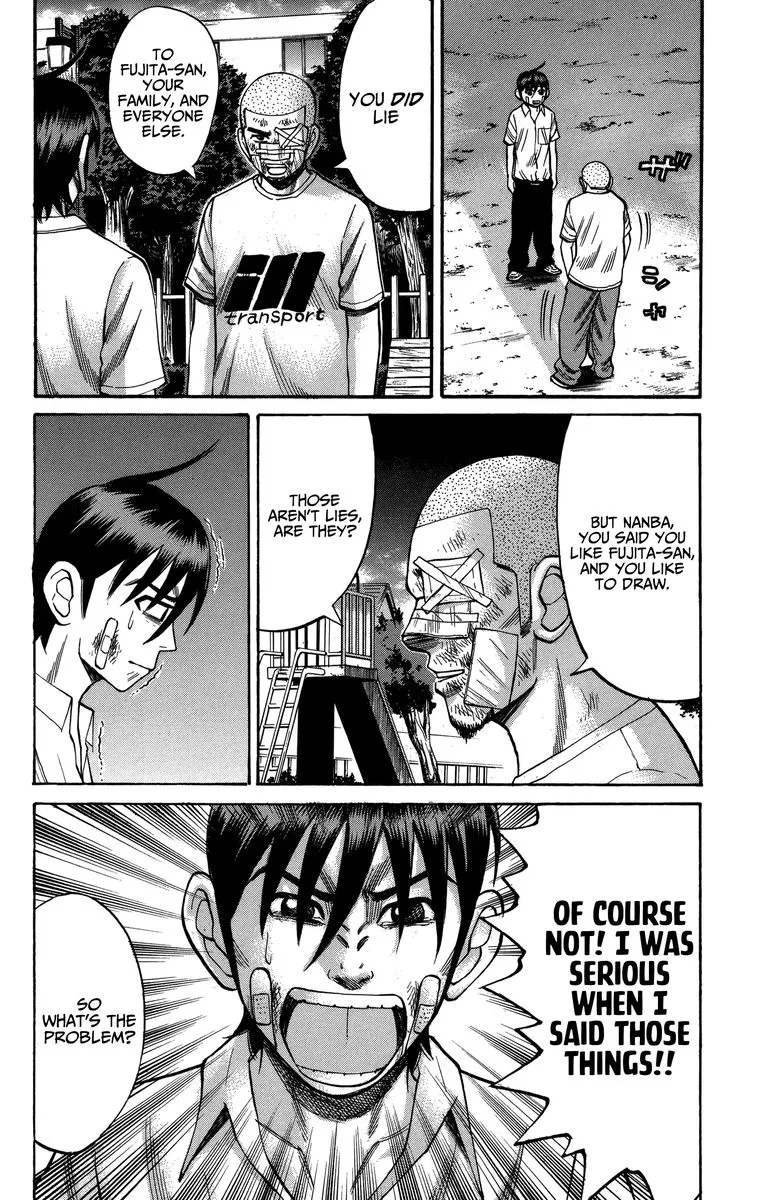 Nanba Mg5 Chapter 71 page 17