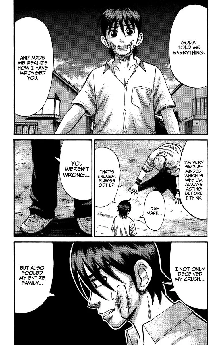 Nanba Mg5 Chapter 71 page 16