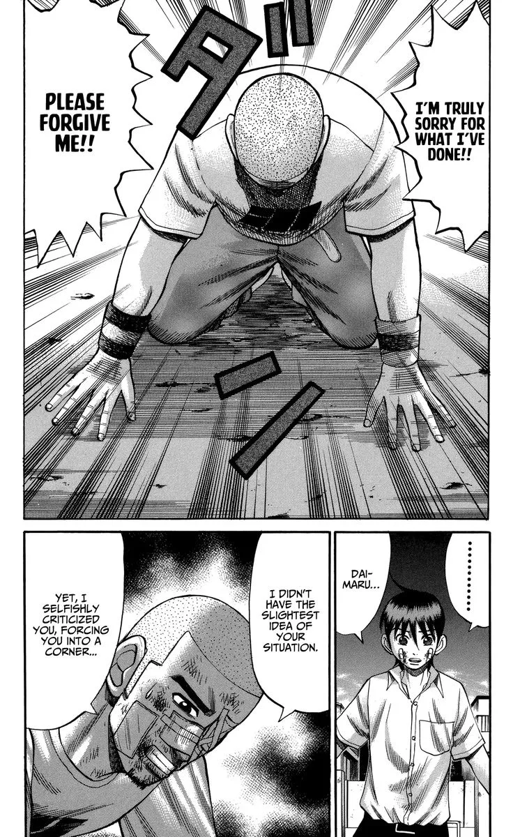Nanba Mg5 Chapter 71 page 15