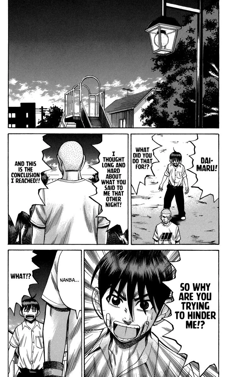 Nanba Mg5 Chapter 71 page 13