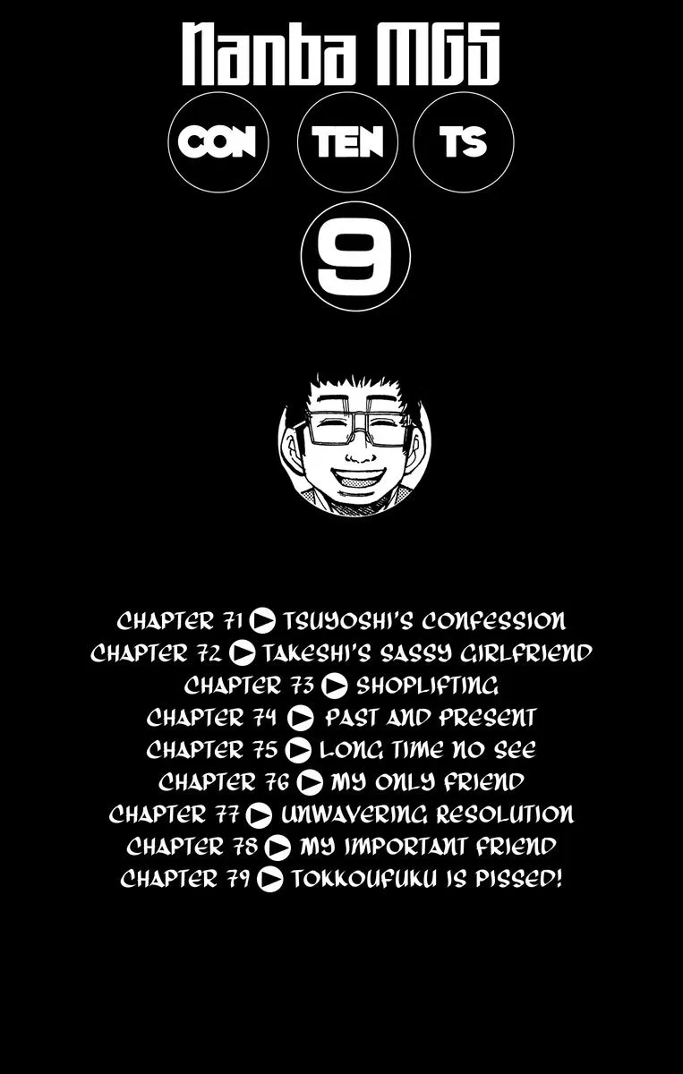 Nanba Mg5 Chapter 71 page 5