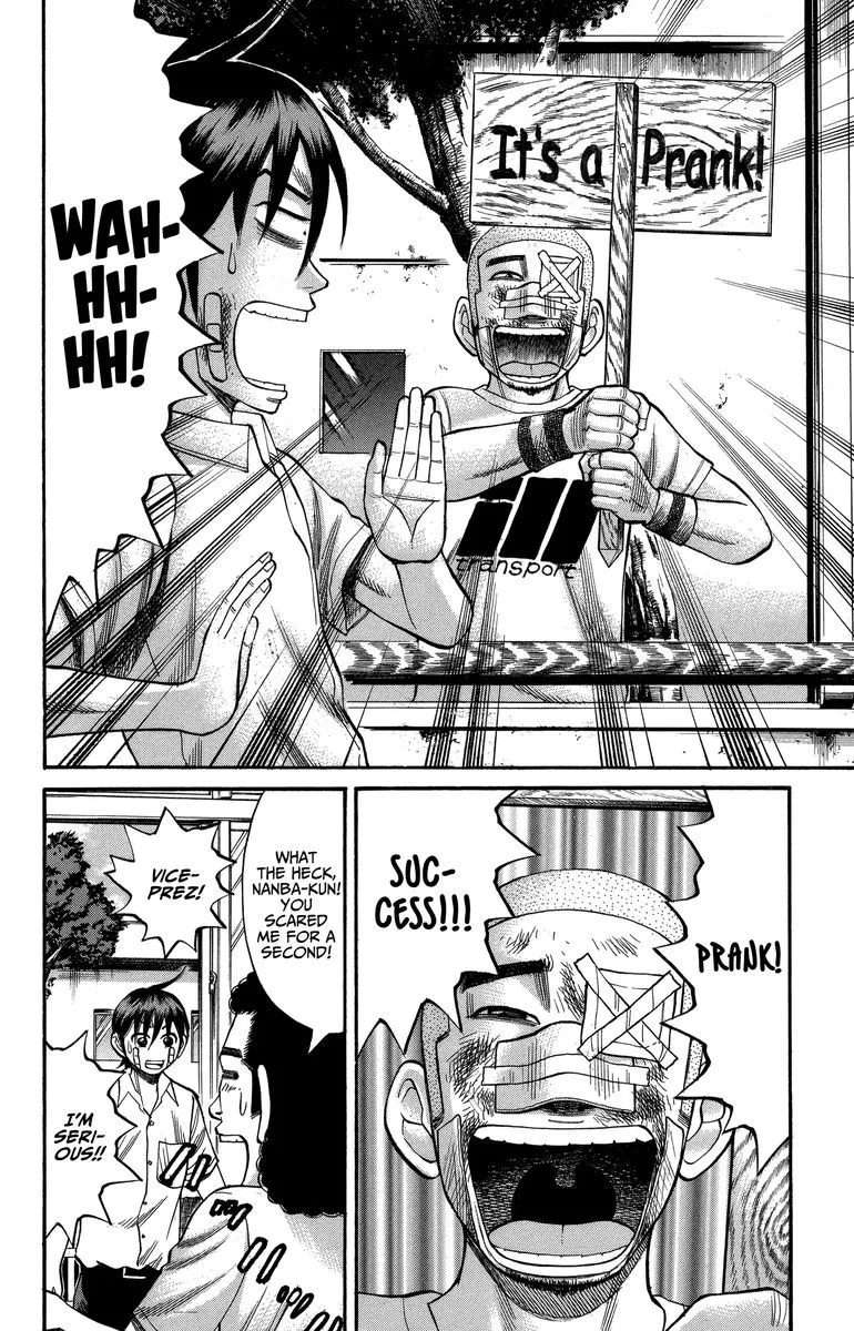 Nanba Mg5 Chapter 71 page 11