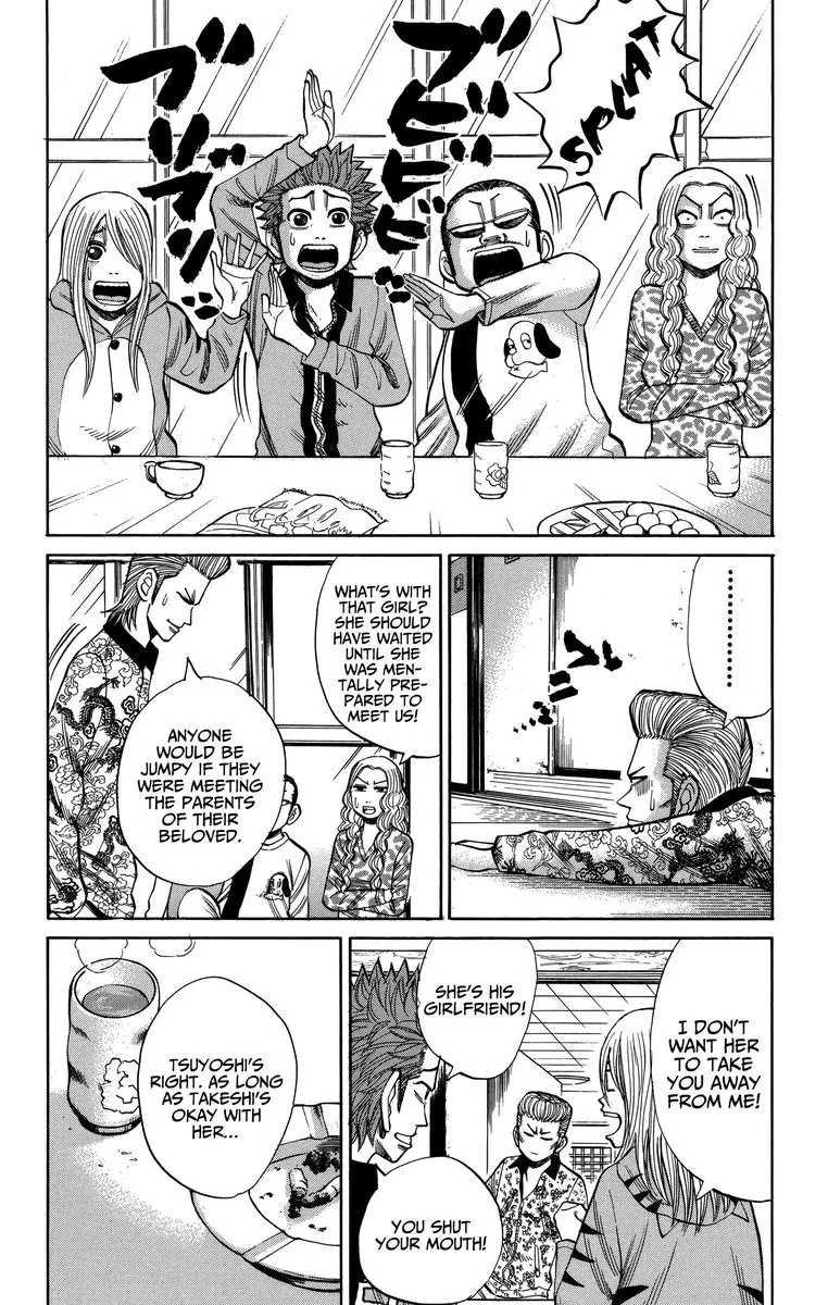 Nanba Mg5 Chapter 72 page 10