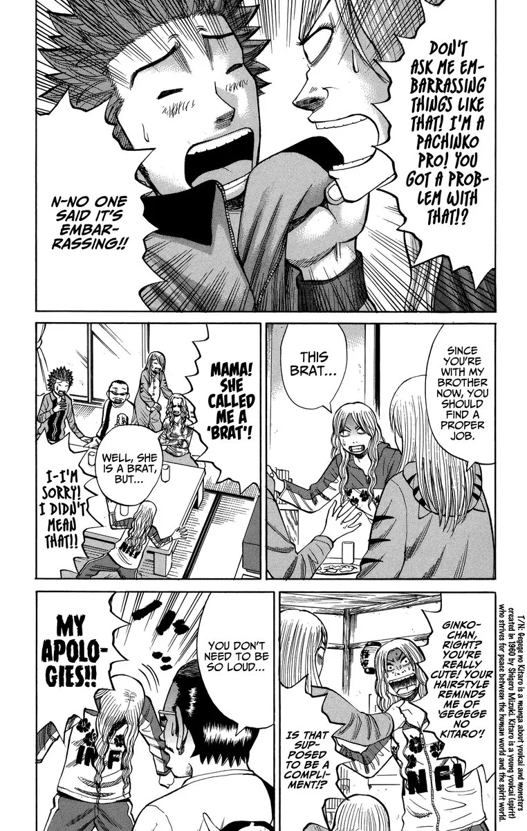 Nanba Mg5 Chapter 72 page 7