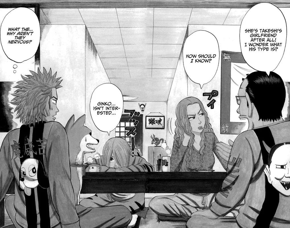 Nanba Mg5 Chapter 72 page 2