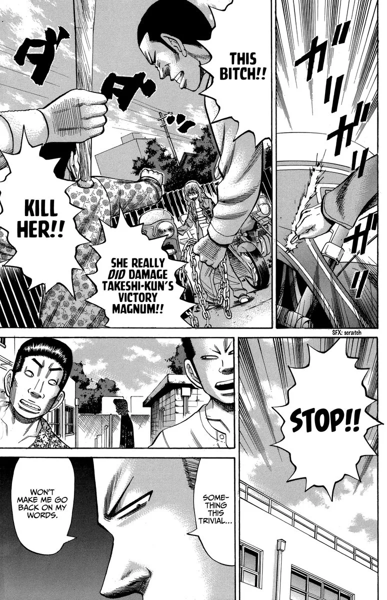 Nanba Mg5 Chapter 72 page 14