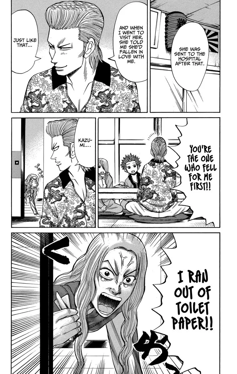 Nanba Mg5 Chapter 72 page 20
