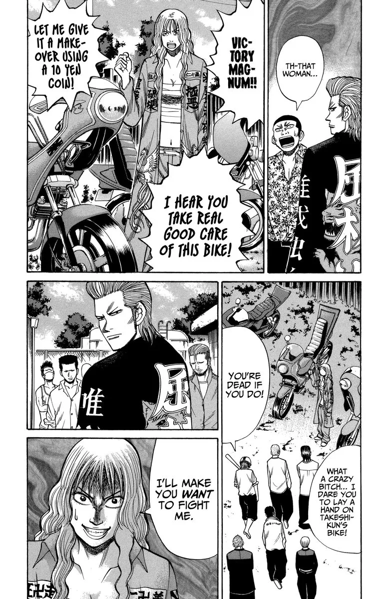 Nanba Mg5 Chapter 72 page 13