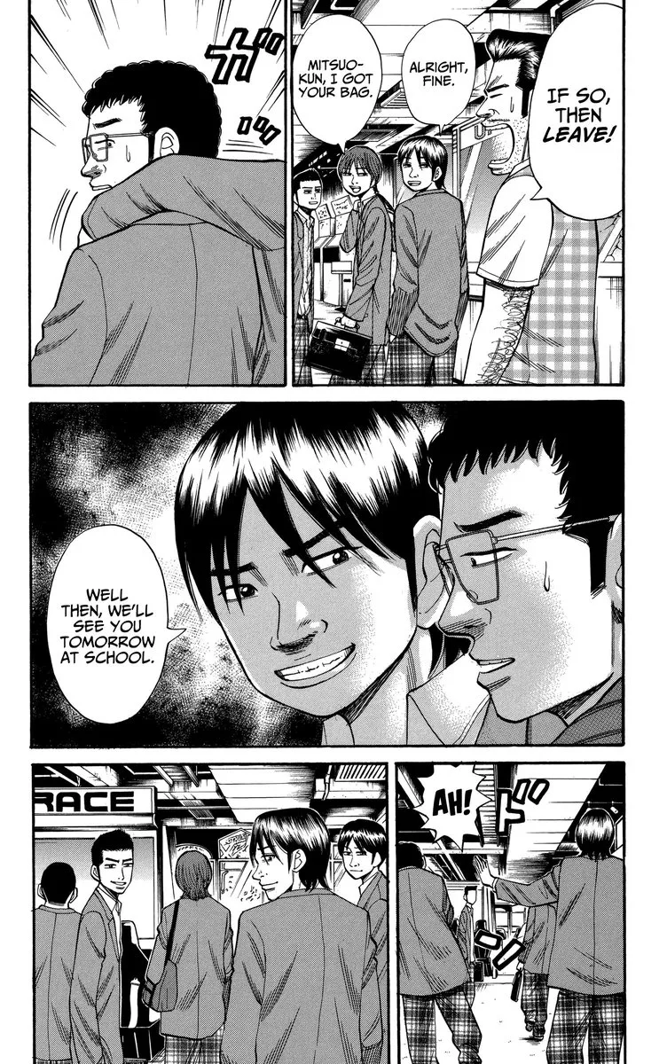 Nanba Mg5 Chapter 73 page 14