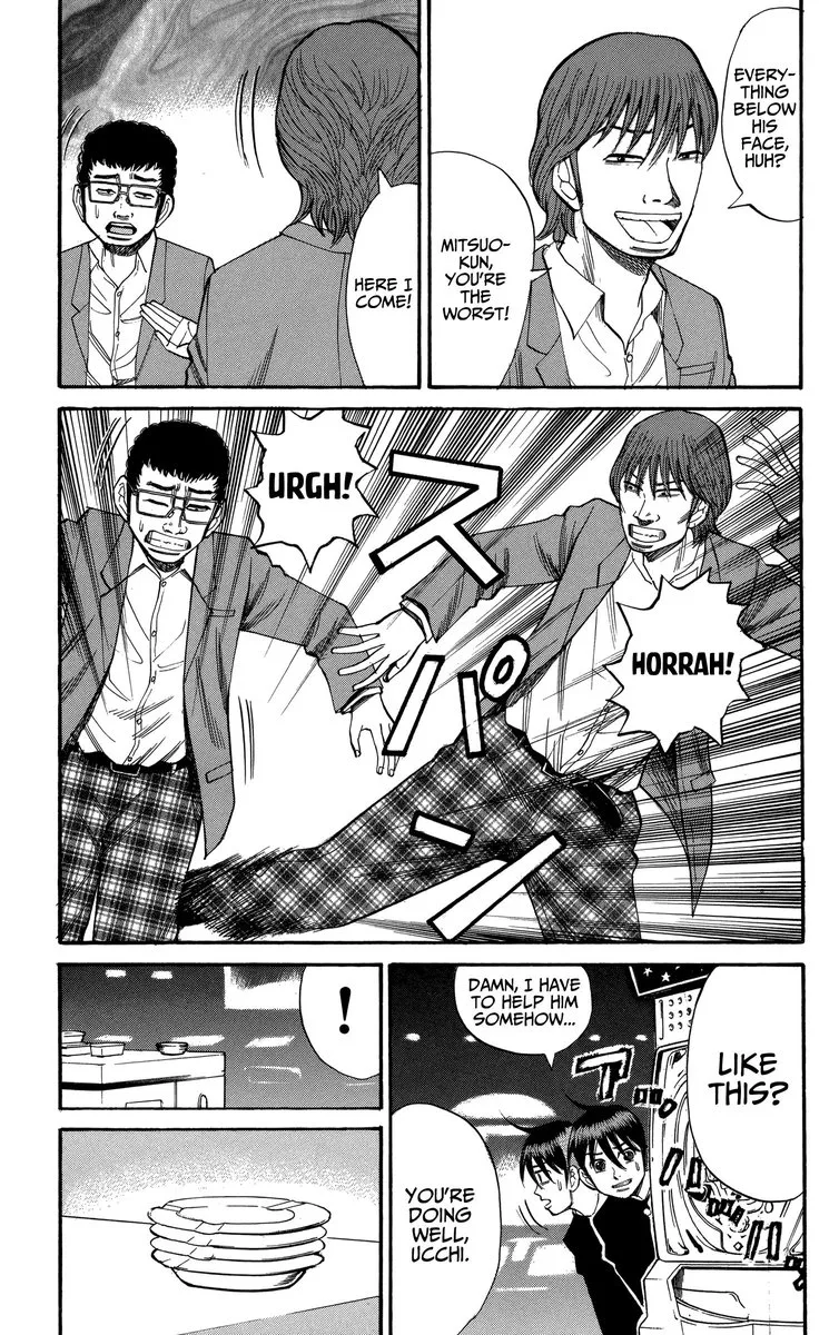 Nanba Mg5 Chapter 73 page 11