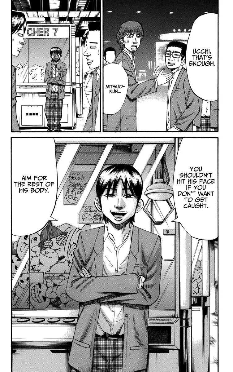 Nanba Mg5 Chapter 73 page 10