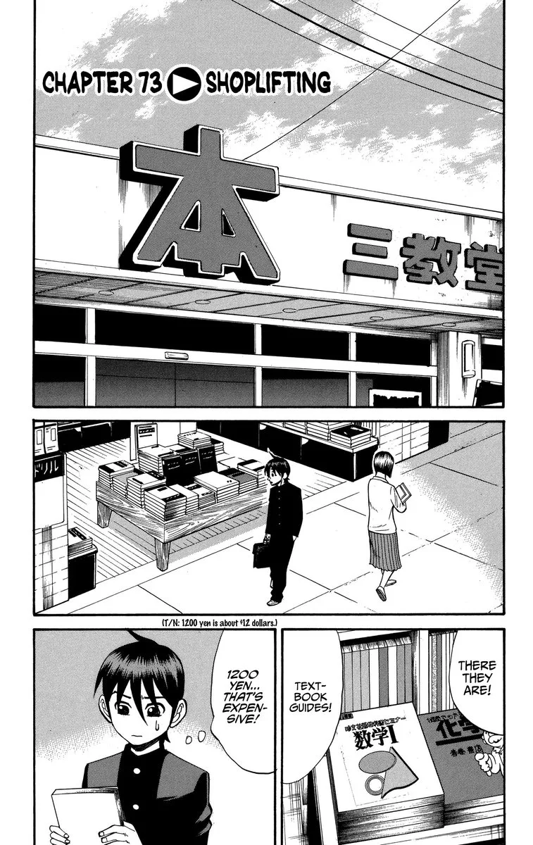 Nanba Mg5 Chapter 73 page 1