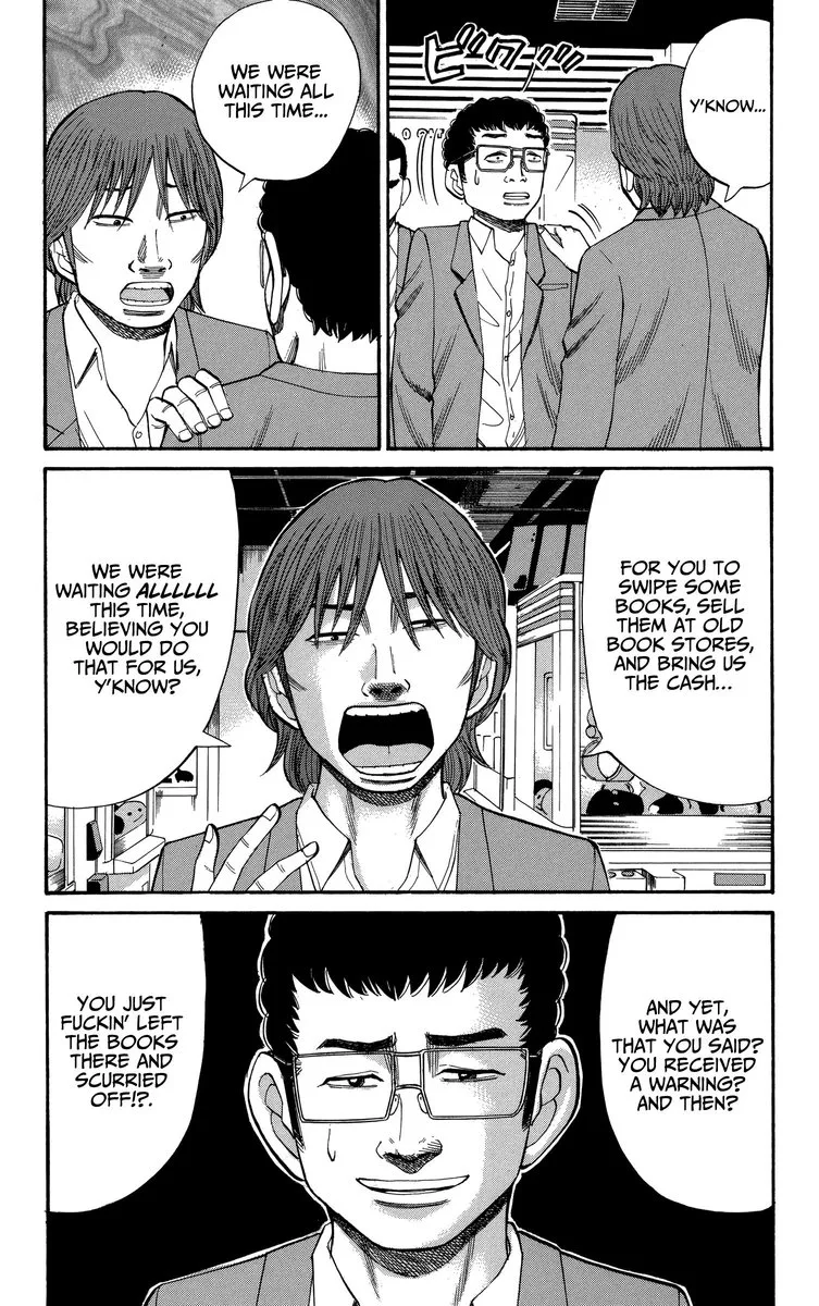 Nanba Mg5 Chapter 73 page 8