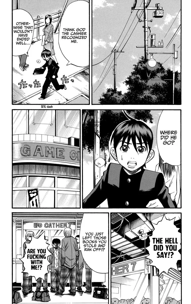 Nanba Mg5 Chapter 73 page 7