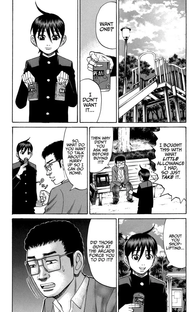 Nanba Mg5 Chapter 73 page 17