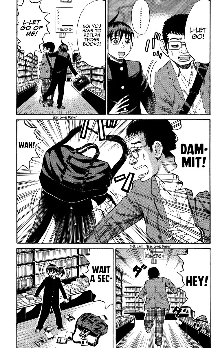 Nanba Mg5 Chapter 73 page 5