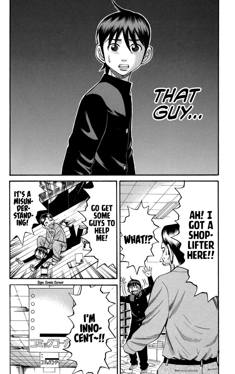 Nanba Mg5 Chapter 73 page 6