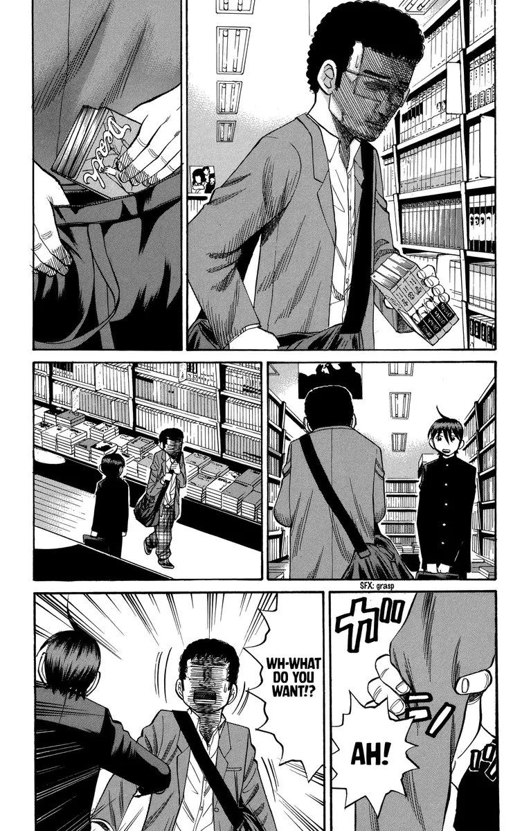 Nanba Mg5 Chapter 73 page 3
