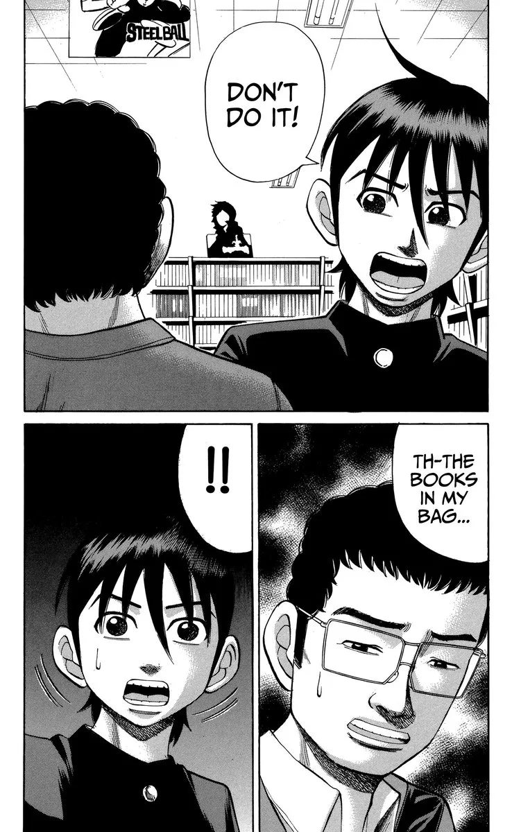 Nanba Mg5 Chapter 73 page 4